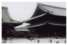 Japon kyoto temple d'occasion  Pagny-sur-Moselle