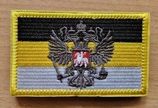Patch aufnäher russland gebraucht kaufen Patch aufnäher russland gebraucht kaufen  Hartha
