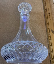 diamond point decanter for sale diamond point decanter for sale Springfield