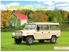 Baw 4x4 transportation for sale  UK