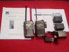 Kenwood 2600 3600 for sale  Zeeland