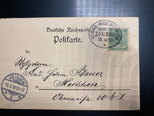 zugs gebraucht kaufen zugs gebraucht kaufen Oranienburg
