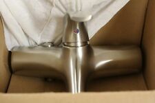 Kohler symbol handle for sale  Oklahoma City