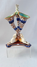 1864 rare wedgwood for sale  UTTOXETER