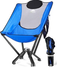 Mtrvr folding high for sale  Yakima