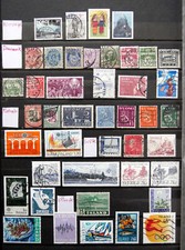 Timbres oblitérés pays d'occasion  Limours