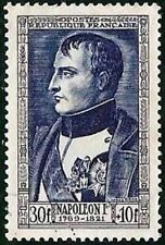 Stamp timbre yvert d'occasion  France