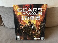 Usado, PC Gears Of War - edição chinesa Big Box comprar usado  Enviando para Brazil