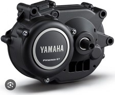 Yamaha st motor gebraucht kaufen  Wuppertal