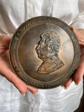 Bas relief bronze d'occasion  Paris XIX