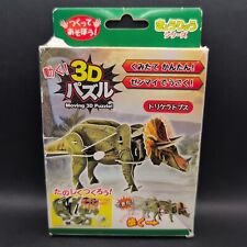 Construct saur triceratops for sale  AXMINSTER