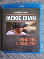 Jackie chan winners gebraucht kaufen  Selm