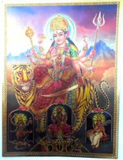 Bild durga prägedruck gebraucht kaufen  Eltville am Rhein