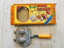 Pokémon Magikarp koiking Forma Para Bolo forma de Waffle Cozinhar Com Pacote comprar usado  Enviando para Brazil