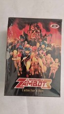 Invicibile zambot collector usato  Chioggia