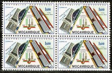 Moçambique, 1966, # 489, Triangulo central com fundo branco, MH comprar usado  Enviando para Brazil
