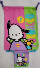 Sanrio vintage matching for sale  Los Angeles