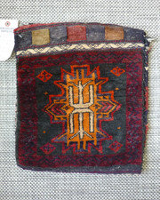 Arabian bag hand for sale  Palm Springs