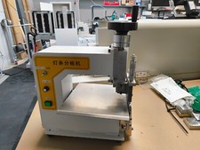 Cut pcb cutting for sale  DERBY