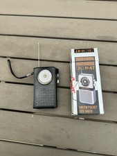Harvard radio model for sale  KENDAL