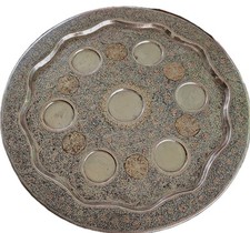 Vintage middle eastern for sale  North Canton
