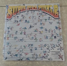 heye jigsaw puzzle for sale heye jigsaw puzzle for sale Geneva