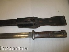 Wwii german mauser for sale  Frankfort