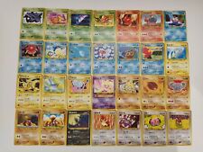 Lot cartes pokémon d'occasion  La Verpillière