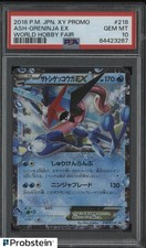 ash greninja for sale ash greninja for sale Passaic