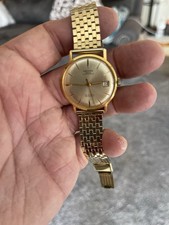Vintage oriosa rubis for sale  Millsboro
