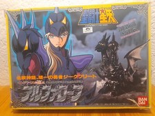Saint seiya vintage d'occasion  Marseille V