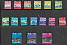 Hong kong stamps for sale  CHRISTCHURCH