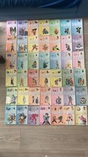 Livre dragon ball d'occasion  Marseille VI