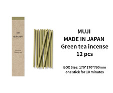 Muji made japan d'occasion  Expédié en France