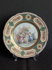 Austrian royal vienna for sale  Alpharetta