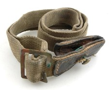 Ww2 italia regia usato  San Giorgio a Cremano