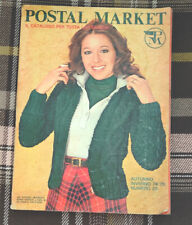 postal market usato postal market usato Italia