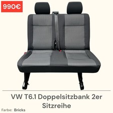 Sitzbank sitz 2er gebraucht kaufen  Küstrin-Kietz