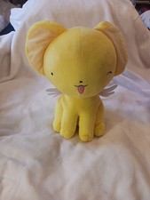 card captor sakura doll for sale  Marrero