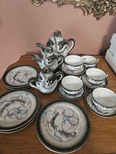 Vtg japanese handpainted for sale  Denver