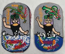 Lot patch karate d'occasion  Lavera