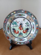 Assiette porcelaine chinoise d'occasion  Morlaix