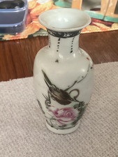 hummingbird vase for sale  Ashville