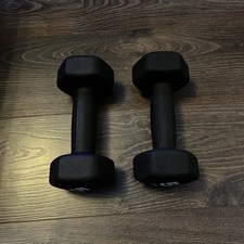 5kg vinyl dumbbell for sale  BEDFORD