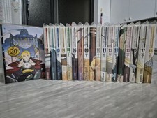 Fullmetal alchemist ultimate usato  San Giustino