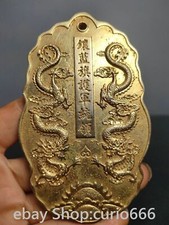 Usado, Porcelana antiga 4,2" bronze roxo ouro 24K padrão de dragão dourado simboliza ficha direita comprar usado  Enviando para Brazil