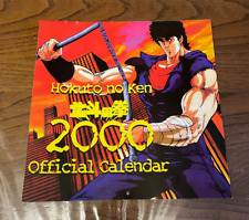 Calendar 2000 hokuto usato  Lucca