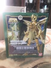 Figurine saint seiya d'occasion  Macau