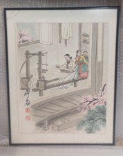 Original chinese asian for sale  Quakertown