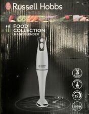 Hand blender russell for sale  BIRMINGHAM